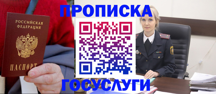 форма 3 в Торжоке